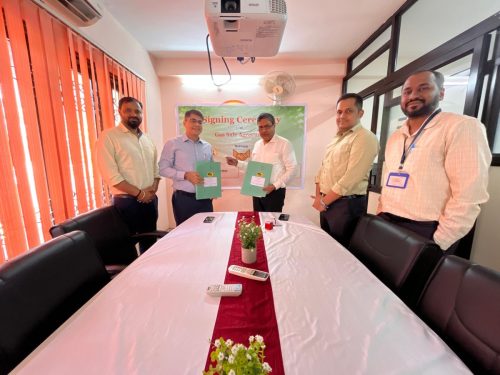 Gas Purchase Agreement with GAIL (Iindia) Ltd