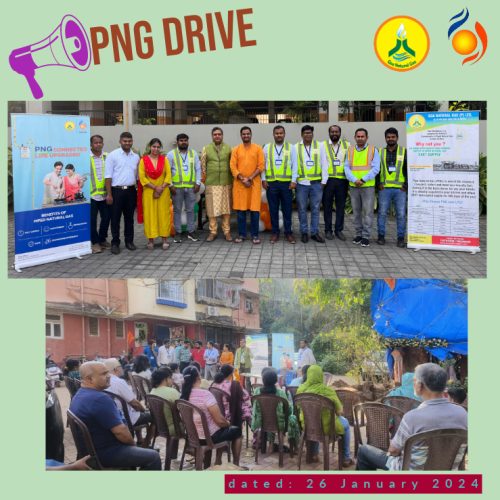 PNG DRIVE (Dt. 26.01.2024)